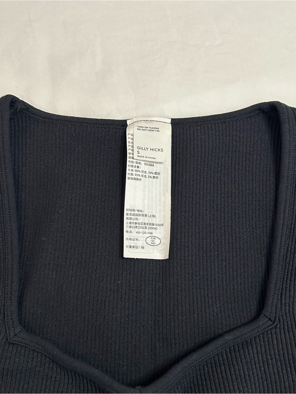 Black Ribbed Ruched Front Square-Neck Crop Top - Picture 2 of 2